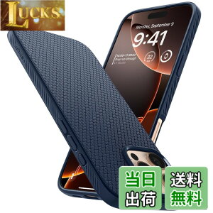 �y���������zSpigen iPhone 16 Pro Max �P�[�X �ČRMIL�K�i �X�g���b�v�z�[�� �}�b�g TPU �o���p�[ �ϏՌ� ���L�b�h�E�G�A ACS07989 (�l�C�r�[�E�u���[)