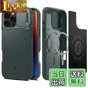 �y���������zSpigen iPhone 16 Pro �P�[�X MagSafe�Ή� �J�����J�o�[ �����Y�ی� �}�O�l�b�g���� �}�b�g �ϏՌ� �ČRMIL�K�i �I�v�e�B�b�N�E�A�[�}�[�E�}�O�t�B�b�g ACS08150 (�A�r�X�E�O���[��)