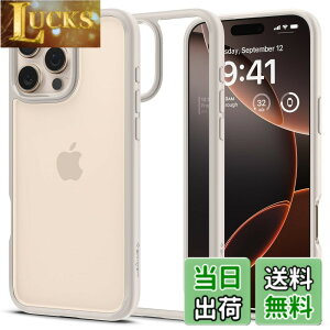 �y���������zSpigen iPhone 16 Pro Max �P�[�X �N���A �X�g���b�v�z�[�� �ČRMIL�K�i �o���p�[ �ϏՌ� �E���g���E�n�C�u���b�h ACS08385 (�i�`�������E�`�^�j�E��)