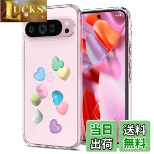 �y���������zSpigen Pixel9 Pro XL �P�[�X TPU �o���p�[�P�[�X 2�d�\�� ���� �ČRMIL�K�i�擾 �ϏՌ� ���菝�h�~ ���΂ݖ��� ���C�����X�[�d�Ή� �E���g���E�n�C�u���b�h ACS07894 (�L�����f�B�[�E�n