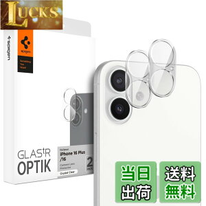 �y���������zSpigen iPhone16 �J�����ی� iPhone16Plus �J�����ی�t�B���� 9H�d�x�����K���X iPhone 16/iPhone 16 Plus�Ή� �J�����v���e�N�^�[ �N���X�^���E�N���A 2����