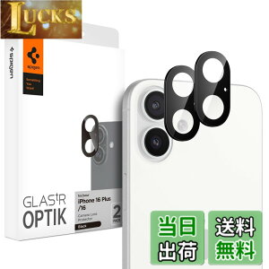 �y���������zSpigen iPhone16 �J�����ی� iPhone16Plus �J�����ی�t�B���� 9H�d�x�����K���X iPhone 16/iPhone 16 Plus�Ή� �u���b�N �J�����v���e�N�^�[ 2����