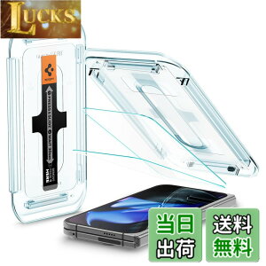 �y���������zSpigen Pixel 9 Pro Fold �K���X�t�B���� Google Pixel 9 Pro Fold �w��F�� �Ή� �ی�t�B���� �\��t���L�b�g�t�� 9H�����K���X �i�m�R�[�e�B���O ��U�h�~ 2����