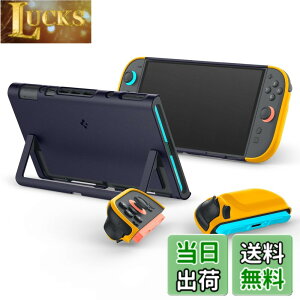 �y���������zSpigen Switch2�Ή��P�[�X �W���C�R�����O���\ �J�o�[ �L�b�N�X�^���h�Ή� �ی�� �ϏՌ� �c�[�g���J���[ �i�m�|�b�v ACS09076�i�u���[�x���[�l�C�r�[�j