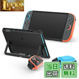 �y���������zSpigen Switch2�Ή��P�[�X �W���C�R�����O���\ �J�o�[ �L�b�N�X�^���h�Ή� �ی�� �ϏՌ� �c�[�g���J���[ �i�m�|�b�v ACS09344�i�X�y�V�����E�G�f�B�V�����j