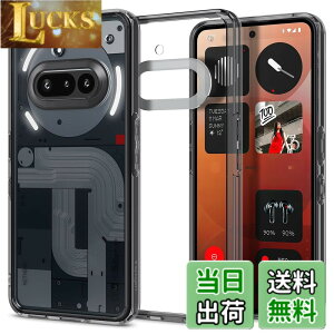 �y���������zSpigen Nothing phone 3a �P�[�X �N���A �ČRMIL�K�i�擾 2�d�\�� �X�g���b�v�z�[���t�� �E���g���E�n�C�u���b�h ACS09373(�X�y�[�X�E�N���X�^��)