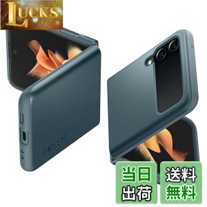 �y���������zSpigen Galaxy Z Flip3 �P�[�X [ SC-54B | SCG11 ] ����1.5mm 2�d�\�� [TPU+PC] �}�b�g�d�グ �J�����ی� ��ʕی� ���^ �y�� �w��h�~ ���h�~ ���C�����X�[�d�Ή� �M�����N�V�[ Z �t���b�v3 �V��