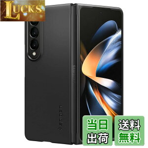 �y���������zSpigen Galaxy Z Fold 4 5g�P�[�X �S���� ���ςȂ� �����^ ���ɔ� �����Y�ی� ���y�� �w��h�~ PC�f�� ���C�����X�[�d�Ή� �G�A�[�E�X�L�� ACS05103 (�u���b�N)