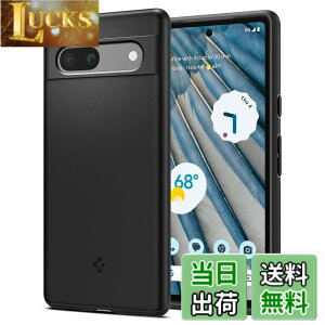 �y���������zSpigen Google Pixel 7a �P�[�X ���^ �ϏՌ� �y�� ���炳�� �ČRMIL�K�i�擾 2�d�\�� �����Y�ی� �w��h�~ �C�菝�h�~ �}�b�g�d�グ ���C�����X�[�d�Ή� �V���E�t�B�b�g ACS05814(�u���b�N