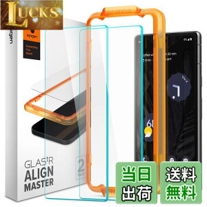 �y���������zSpigen Google Pixel 7a �K���X�t�B���� �K�C�h�g�t�� 9H�����K���X �i�m�R�[�e�B���O 2���� AlginMaster AGL05968