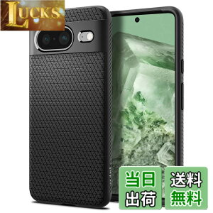 �y���������zSpigen Google Pixel 8 �P�[�X TPU �\�t�g�P�[�X �ϏՌ� �ČRMIL�K�i�擾 �J�����ی� ���h�~ �Ռ��z�� Qi�[�d ���C�����X�[�d ���L�b�h�E�G�A�[ ACS06274 (�}�b�g�E�u���b�N)