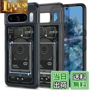 �y���������zSpigen Google Pixel 8 Pro �P�[�X �N���A TPU �o���p�[�P�[�X 2�d�\�� �ČRMIL�K�i�擾 �ϏՌ� ���菝�h�~ ���΂ݖ��� ���C�����X�[�d�Ή� �E���g���E�n�C�u���b�h ACS06316 (�[���E����)