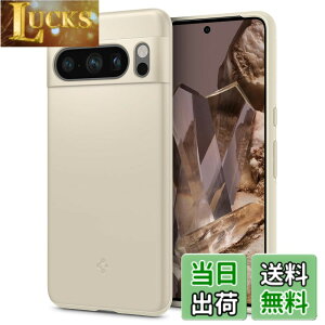 �y���������zSpigen Google Pixel8 Pro �P�[�X �ɔ� �����Y�ی� �C�菝�h�~ ���^�J�o�[ �y�� �w��h�~ �V���v�� �}�b�g�d�グ ���C�����X�[�d�Ή� �V���E�t�B�b�g ACS06328 (�~���[�g�E�x�[�W��)