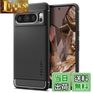 �y���������zSpigen Google Pixel8 Pro �P�[�X TPU �\�t�g�P�[�X �ČRMIL�K�i�擾 �ϏՌ� �Ռ��z�� ���h�~ �J�����ی� Qi�[�d ���C�����X�[�d ���M�b�h�E�A�[�}�[ ACS06314 (�}�b�g�E�u���b�N)