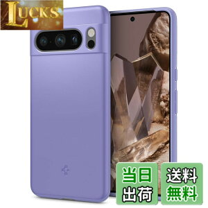 �y���������zSpigen Google Pixel 8 Pro �P�[�X �ɔ� �����Y�ی� �C�菝�h�~ ���^�J�o�[ �y�� �w��h�~ �V���v�� �}�b�g�d�グ ���C�����X�[�d�Ή� �V���E�t�B�b�g ACS06329 (�I�[�T�� �o�C�I���b�g)