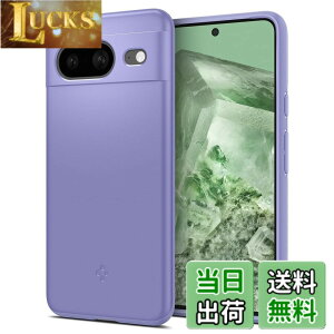 �y���������zSpigen Google Pixel 8 �P�[�X �ɔ� �����Y�ی� �C�菝�h�~ ���^�J�o�[ �y�� �w��h�~ �V���v�� �}�b�g�d�グ ���C�����X�[�d�Ή� �V���E�t�B�b�g ACS06292 (�I�[�T�� �o�C�I���b�g)