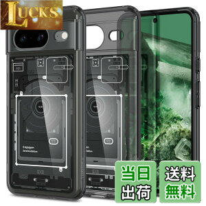 �y���������zSpigen Google Pixel8 �P�[�X �N���A TPU �o���p�[�P�[�X 2�d�\�� �ČRMIL�K�i�擾 �ϏՌ� ���菝�h�~ ���΂ݖ��� ���C�����X�[�d�Ή� �E���g���E�n�C�u���b�h ACS06279 (�[���E����)