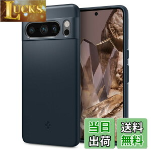 �y���������zSpigen Google Pixel 8 Pro �P�[�X �ɔ� �����Y�ی� �C�菝�h�~ ���^�J�o�[ �y�� �w��h�~ �V���v�� �}�b�g�d�グ ���C�����X�[�d�Ή� �V���E�t�B�b�g ACS06326 (���^���E�X���[�g)