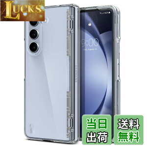 �y���������zSpigen Galaxy Z Fold5 �P�[�X [ SC-55D | SCG22 ] �����^ ���y�� �ϏՌ� ���C�����X�[�d �Ή� ���炳�� �}�b�g�d�グ �����Y�ی� �w��h�~ �C�菝�h�~ �M�����N�V�[ Z �t�H���h5 �V���E�t�B