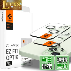 �y���������zSpigen Glas tR EZ Fit Optik Pro iPhone 15/15 Plus/14/14 Plus �p �J�����t�B���� �ی� iPhone 15/15 Plus �Ή� �J���� �����Y �N���A �O���[�� 2����