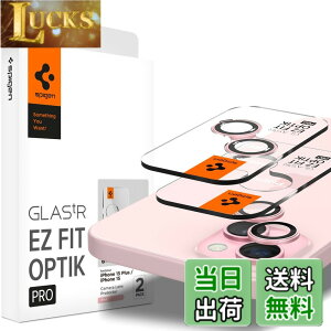 �y���������zSpigen Glas tR EZ Fit Optik Pro iPhone 15/15 Plus/14/14 Plus �p �J�����t�B���� �ی� iPhone 15/15 Plus �Ή� �J���� �����Y �N���A �s���N 2����