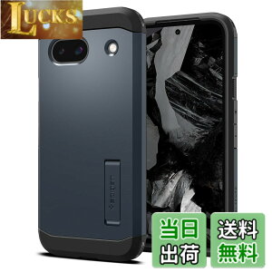 �y���������zSpigen Google Pixel 8a �P�[�X �ϏՌ� �X�^���h�t�� �ČRMIL�K�i�擾 �ϏՌ� �O�w�\�� �X�}�z�X�^���h �J�����ی� ���h�~ �Ռ� �z�� ���C�����X�[�d �^�t�E�A�[�}�[ ACS07265 (���^���E�X