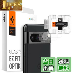 �y���������zSpigen Glas tR EZ Fit Optik Pro Pixel 8 Pro �p �J�����t�B���� �ی� Pixel 8 Pro �Ή� �J���� �����Y 2����
