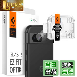 �y���������zSpigen Google Pixel8a �K���X�t�B���� �J�����t�B���� �ی� �J���� �����Y 2���� Glas tR EZ Fit Optik AGL07465
