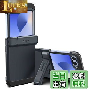 �y���������zSpigen Galaxy Z Flip 6 �P�[�X �X�^���h�t�� ���͕ی� �q���W�ی� �w�ʕی� �S�ʕی� �ϏՌ� ���C�����X�[�d�Ή� �M�����N�V�[ Z �t���b�v 6 �^�t�E�A�[�}�[ ACS08292 (���^���E�X���[�g)