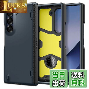�y���������zSpigen Galaxy Z Fold 6 �P�[�X �S�ʕی� �t���J�o�[ 3�d�\�� �ČRMIL�K�i�擾 �ϏՌ� ���C�����X�[�d�Ή� 5 �X�����E�A�[�}�[�E�v�� ACS08286 (���^���E�X���[�g)