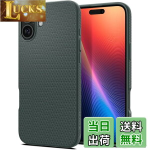 �y���������zSpigen iPhone 16 Plus �P�[�X TPU �\�t�g �ϏՌ� �X�g���b�v�z�[�� �ČRMIL�K�i ���L�b�h�E�G�A ACS08068 (�A�r�X�E�O���[��)