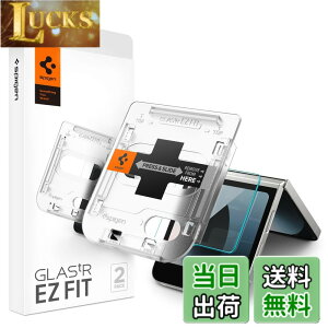 �y���������zSpigen Galaxy Z Flip 6 �K���X�t�B���� �K�C�h�g�t�� 2���� �M�����N�V�[Z�t���b�v6 �Ή� �t�B���� �w��F�ؑΉ� �C���J���ی� �w���z�� AGL07972