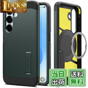 �y���������zSpigen Galaxy S25 �P�[�X Magfit�Ή� �}�O�l�b�g���� �X�^���h�t�� �}�b�g �ϏՌ� �ČRMIL�K�i �^�t�E�A�[�}�[�iAI�j�E�}�O�t�B�b�g ACS09010 (�A�r�X�E�O���[��)
