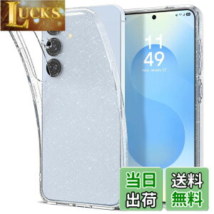 �y���������zSpigen Galaxy S25 �P�[�X �L���L�� �������� ���^ �y�� �ČRMIL�K�i�擾 ���h�~ �����Y�ی� ���L�b�h�E�N���X�^�� �O���b�^�[ ACS08997 (�N���X�^���E�N�I�[�c)