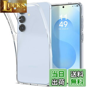 �y���������zSpigen Galaxy S25 �P�[�X �N���A �����^ ���y�� �ČRMIL�K�i�擾 ���L�b�h�E�N���X�^�� ACS08995 (�N���X�^���E�N���A)