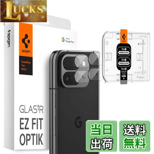 �y���������zSpigen Google Pixel 9 Pro Fold �J�����ی� �t�B���� Pixel 9 Pro Fold �Ή� �����Y�ی�t�B���� �����Y�J�o�[ ���� 2����