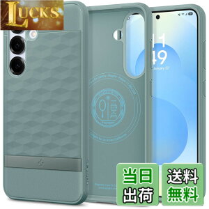 �y���������zSpigen Galaxy S25 �P�[�X Magfit�Ή� �ϋv�� �\�t�g �ق��肪�t���ɂ����f�� �c�[�g���J���[ �p�����b�N�X�E�}�O�t�B�b�g ACS09063 (�Z�[�W�E�O���[��)
