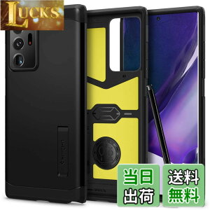 �y���������zSpigen Galaxy Note 20 Ultra �P�[�X 5G �Ή� [ SC-53A | SCG06 ] �ϏՌ� �X�^���h�@�\ �ČRMIL�K�i�擾 �J�����ی� ���h�~ �Ռ� �z�� Qi�[�d ���C�����X�[�d �^�t�E�A�[�}�[ ACS01396 (�u���b�N)