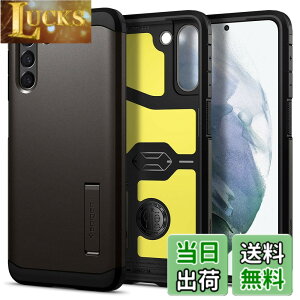 �y���������zSpigen Galaxy S21 �P�[�X [ SC-51B | SCG09 ] �ϏՌ� �X�^���h�@�\ �ČRMIL�K�i�擾 �O�w�\�� �J�����ی� ���h�~ �Ռ� �z�� Qi�[�d ���C�����X�[�d �^�t�E�A�[�}�[ ACS02426 (�K�����^��)