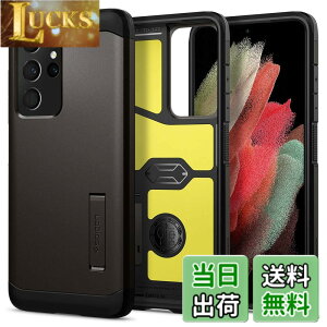 �y���������zSpigen Galaxy S21 Ultra �P�[�X [ SC-52B ] �ϏՌ� �X�^���h�@�\ �ČRMIL�K�i�擾 �O�w�\�� �J�����ی� ���h�~ �Ռ� �z�� Qi�[�d ���C�����X�[�d �^�t�E�A�[�}�[ ACS02355 (�K�����^��)