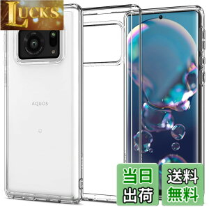 �y���������zSpigen AQUOS R6 �P�[�X [ docomo SH-51B / softbank ] �S�ʃN���A �X�g���b�v�z�[�� �ϏՌ� �ČRMIL�K�i�擾 �E���g���E�n�C�u���b�h ACS03143 (�N���X�^���E�N���A)