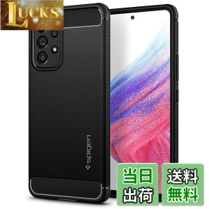 �y���������zSpigen Galaxy A53 5G �P�[�X �ϏՌ� [ SC-53C | SCG15 ] ����2.2mm ����~�� �����₷�� TPU �ČRMIL�K�i�擾 ���^ �y�� ���C�����X�[�d�Ή� ���M�b�h�E�A�[�}�[ ACS04159 (�}�b�g�E�u���b�N)
