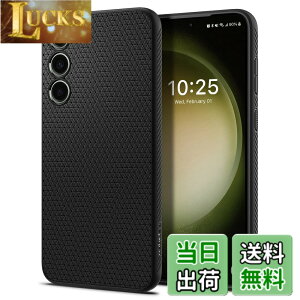 �y���������zSpigen Galaxy S23 �P�[�X �A���~�h [ SC-51D | SCG19 ] TPU �\�t�g�P�[�X �ϏՌ� �ČRMIL�K�i�擾 �J�����ی� ���h�~ �Ռ��z�� Qi�[�d ���C�����X�[�d ���L�b�h�E�G�A�[ ACS05712 (�}�b�g�E�u��