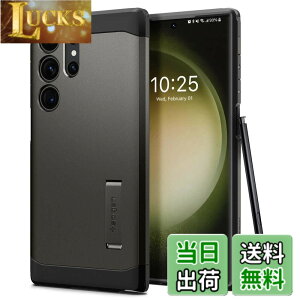 �y���������zSpigen Galaxy S23 Ultra �P�[�X �ϏՌ� [ SC-52D | SCG20 ] �X�^���h�t�� �ČRMIL�K�i�擾 �ϏՌ� �O�w�\�� �X�}�z�X�^���h �J�����ی� ���h�~ �Ռ� �z�� Qi�[�d ���C�����X�[�d �^�t�E�A�[�}