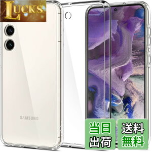 �y���������zSpigen Galaxy S23 �P�[�X �N���A [ SC-51D | SCG19 ] TPU �o���p�[�P�[�X 2�d�\�� �ČRMIL�K�i�擾 �ϏՌ� ���菝�h�~ ���΂ݖ��� ���C�����X�[�d�Ή� �E���g���E�n�C�u���b�h ACS05714 (�N��