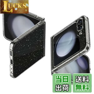 �y���������zSpigen Galaxy Flip5 �P�[�X [ SC-54D | SCG23 ] TPU �\�t�g�P�[�X �L���L�� �������� �ČRMIL�K�i�擾 ���΂ݖ��� ���h�~ �����Y�ی� ���^ �y�� ���L�b�h�E�N���X�^�� �O���b�^�[ ACS06234 (�N