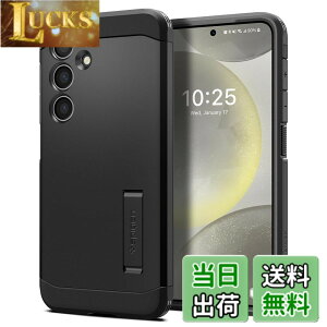 �y���������zSpigen Galaxy S24 �P�[�X �ϏՌ� �X�^���h�t�� �ČRMIL�K�i�擾 SC-51E | SCG25 �O�w�\�� �X�}�z�X�^���h �J�����ی� ���h�~ �Ռ� �z�� Qi�[�d ���C�����X�[�d �^�t�E�A�[�}�[ ACS07355 (�u��