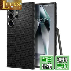 �y���������zSpigen Galaxy S24 Ultra �P�[�X �ϏՌ� SC-52E | SCG26 TPU �\�t�g�P�[�X �ČRMIL�K�i�擾 �J�����ی� ���h�~ �Ռ��z�� Qi�[�d ���C�����X�[�d ���L�b�h�E�G�A�[ ACS07287 (�}�b�g�E�u���b�N)