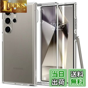 �y���������zSpigen Galaxy S24 Ultra �P�[�X �N���A SC-52E | SCG26 TPU �o���p�[�P�[�X 2�d�\�� �ČRMIL�K�i�擾 �ϏՌ� ���菝�h�~ ���΂ݖ��� ���C�����X�[�d�Ή� �E���g���E�n�C�u���b�h ACS07292 (�N��
