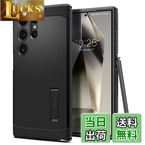 �y���������zSpigen Galaxy S24 Ultra �P�[�X �ϏՌ� �X�^���h�t�� �ČRMIL�K�i�擾 �ϏՌ� SC-52E | SCG26 �O�w�\�� �X�}�z�X�^���h �J�����ی� ���h�~ �Ռ� �z�� Qi�[�d ���C�����X�[�d �^�t�E�A�[�}�[ 